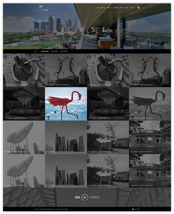 網站建設案例效果圖