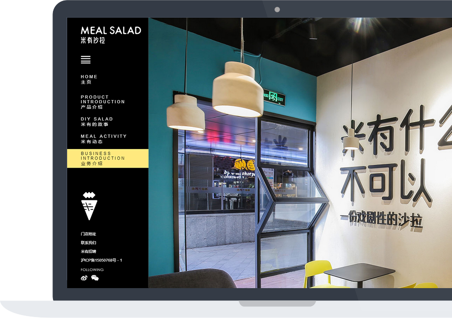 網(wǎng)站建設(shè)案例效果圖