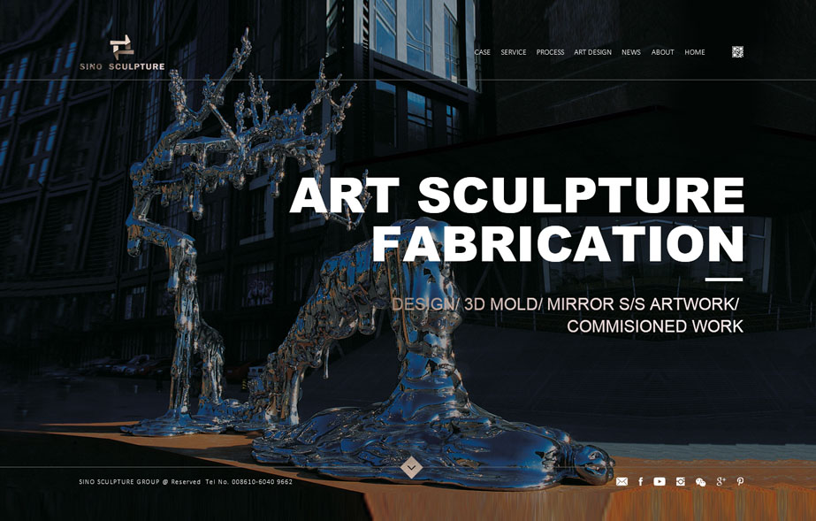 網站建設案例效果圖