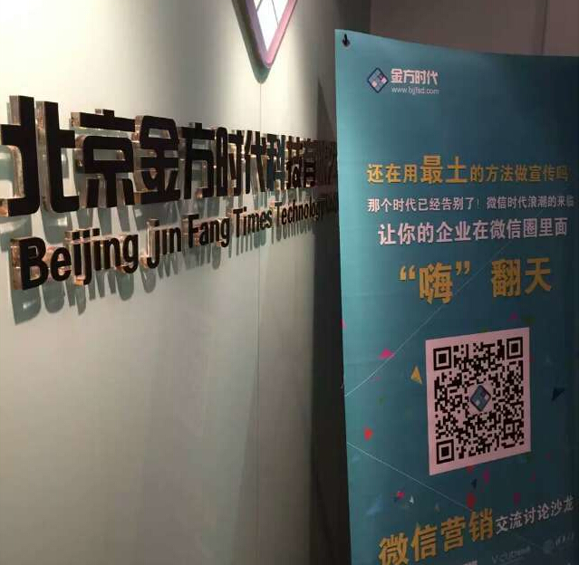 565d59a3cb773.png 微1.png