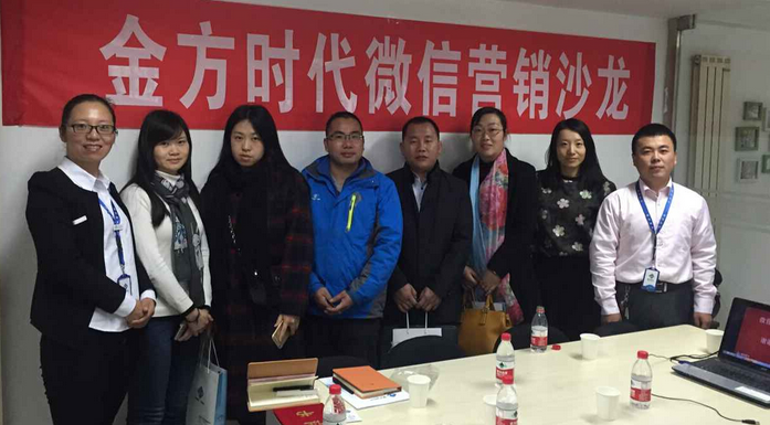 565d59de83372.png 微4.png