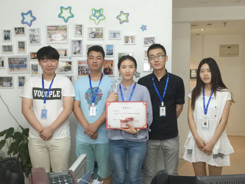 金方時代2016第一季度設計師合影 北京網站建設公司海淀設計團隊合影