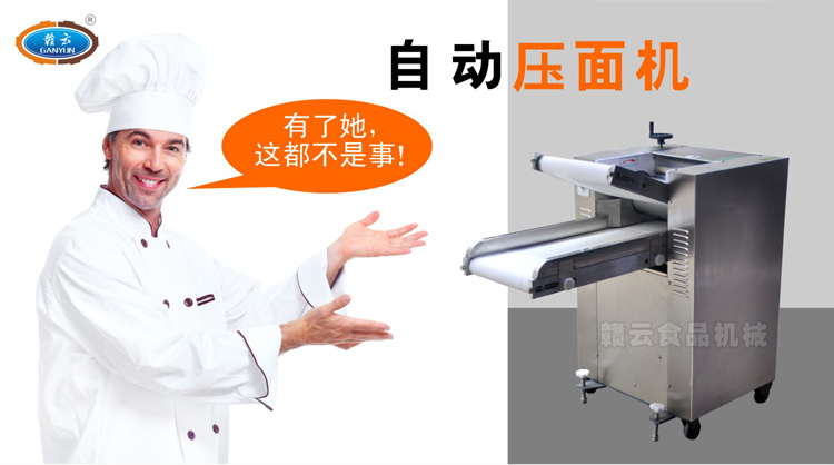 ԄӉC柩ǂ