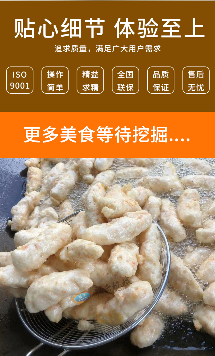 贛云貼心細節(jié)，體驗至上